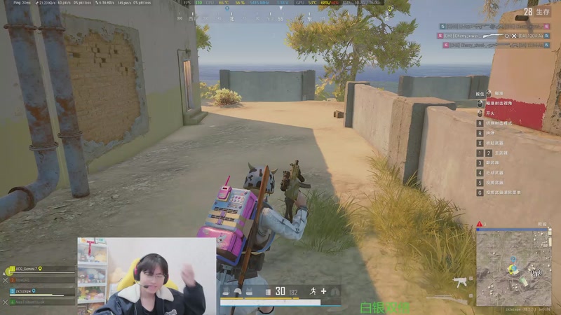 【2025-11-25 4点场】北港ovo:晚上好！！！ 10267847