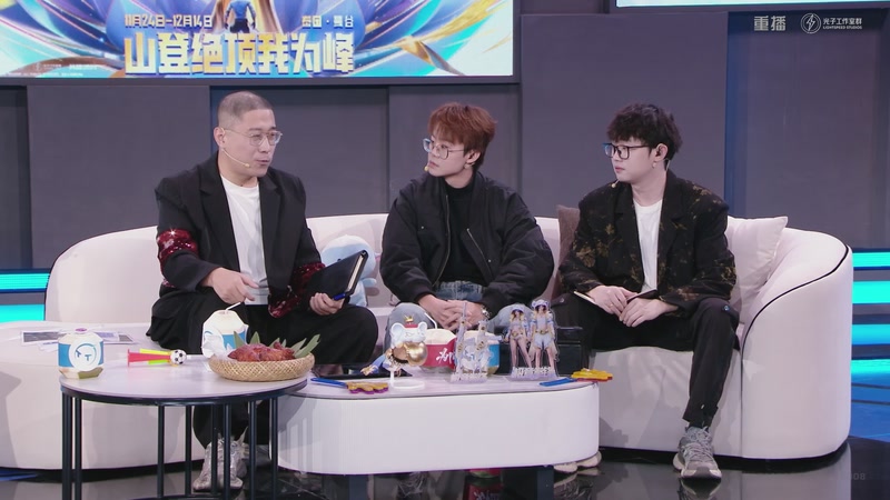 【2025-11-25 10点场】和平精英官方赛事：重播丨全球总决赛-精英赛DAY1