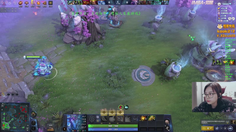 【2025-11-24 22点场】汐湲是小考拉：【汐湲】11.4~越玩越开心