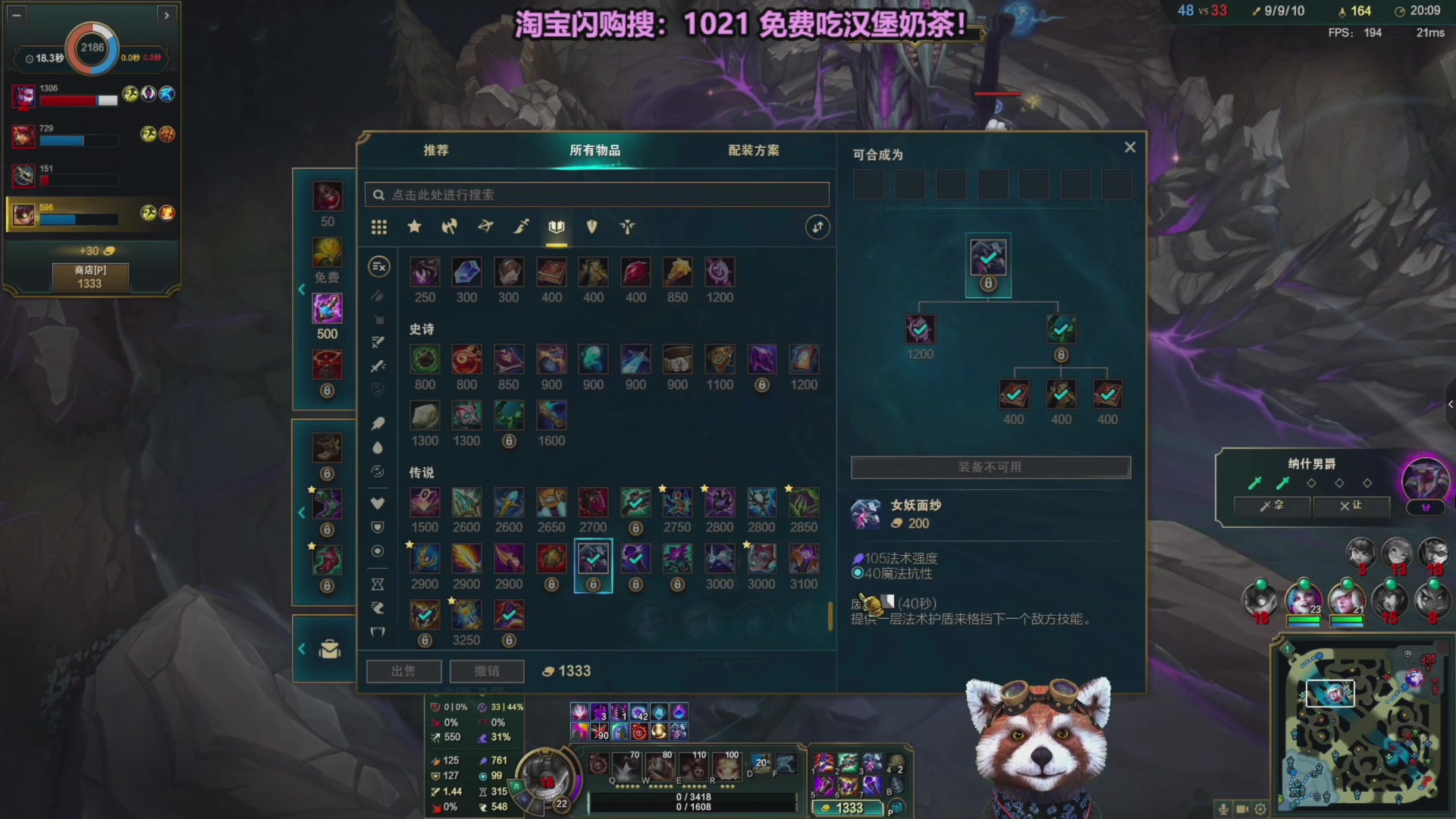 【2025-11-25 11点场】爷大干：无限火力之王~开到过年！