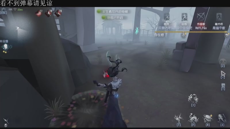 【2025-11-25 07点场】Ryan心颜：看看IVL秋季赛~意识解说局