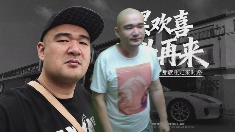 【2025-11-25 13点场】黑欢喜：江山北望【钻分4倍】