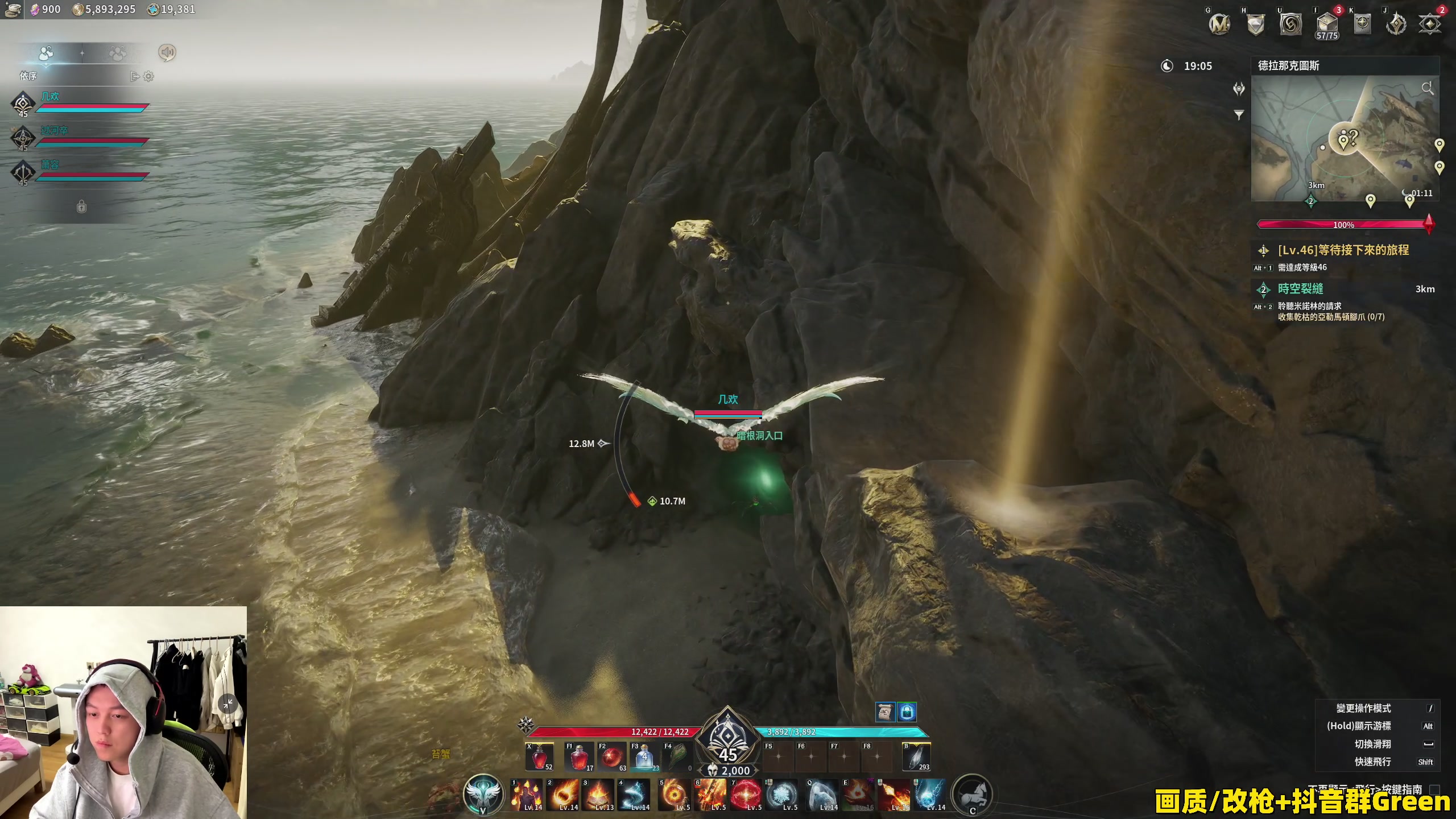 【2025-11-25 01点场】47号Gamer：【马牛逼】巴克十猛攻！启动！