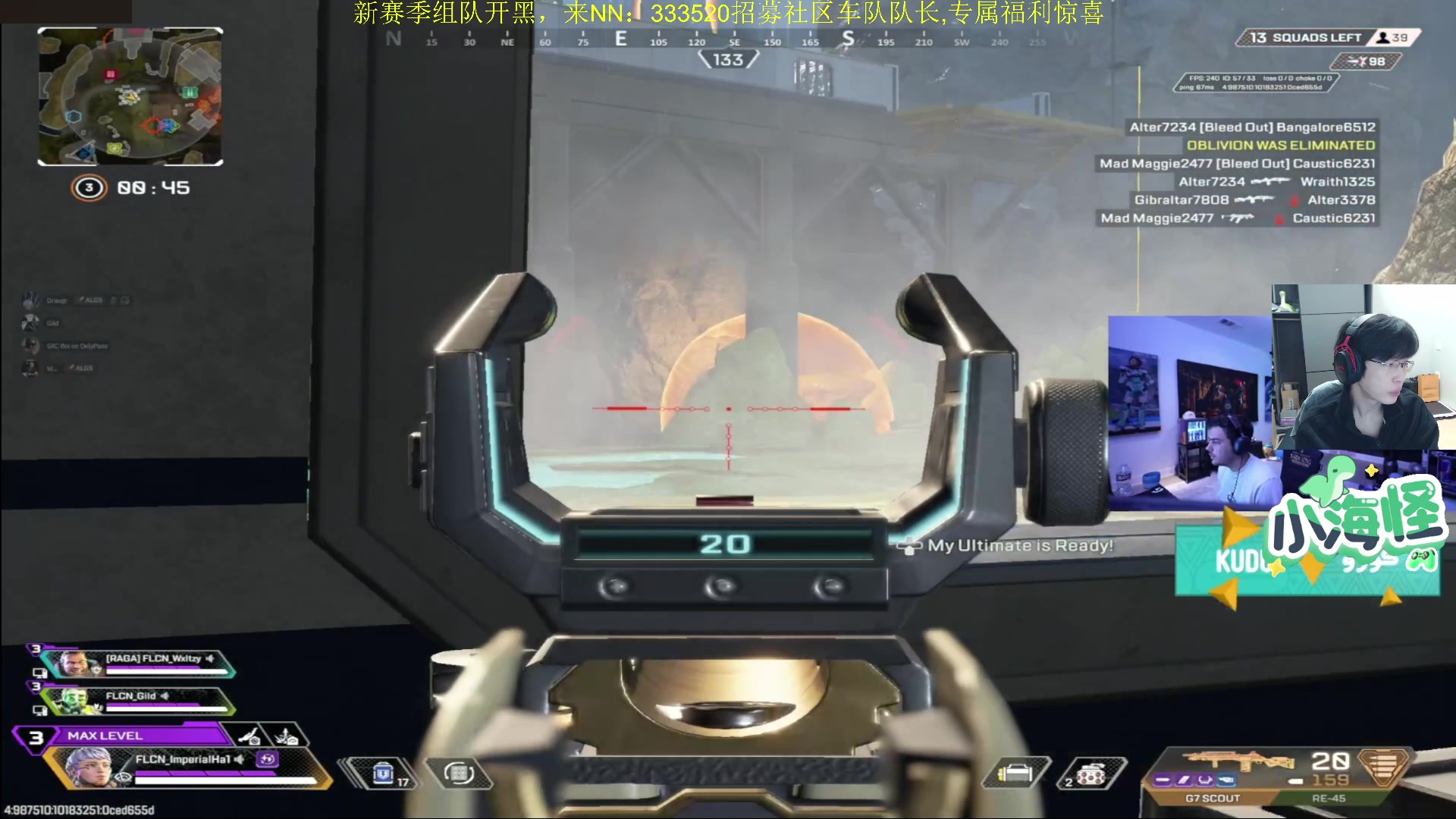 【2025-11-24 23点场】一口三明治3Mz：先rank11点看国际训练赛