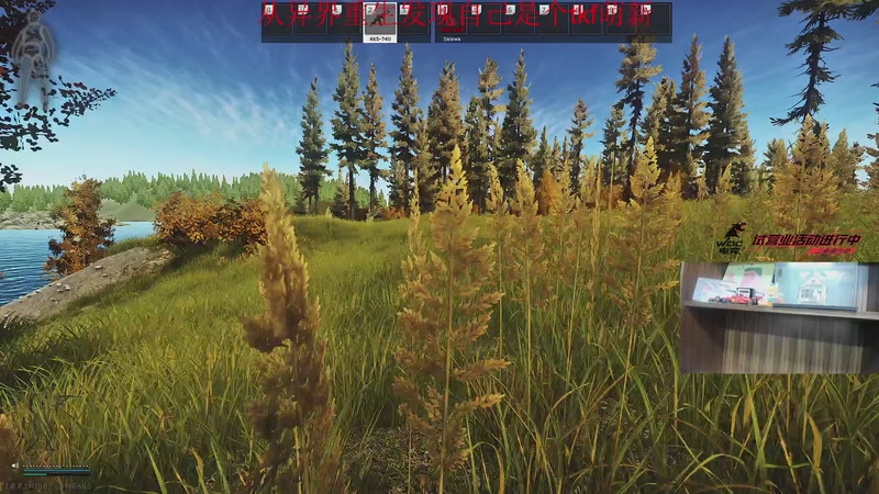 【2025-11-24 21点场】阿乐fps：海陆空三栖主播！