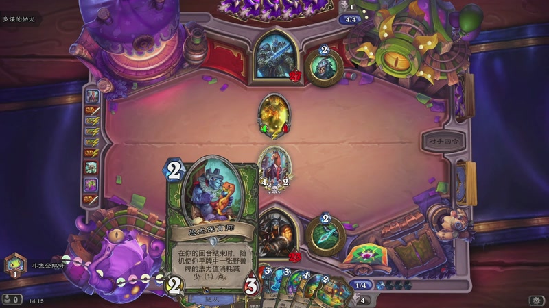 【2025-11-25 14点场】今天还在玩游戏的企鹅：观看居然能领这么多东西！