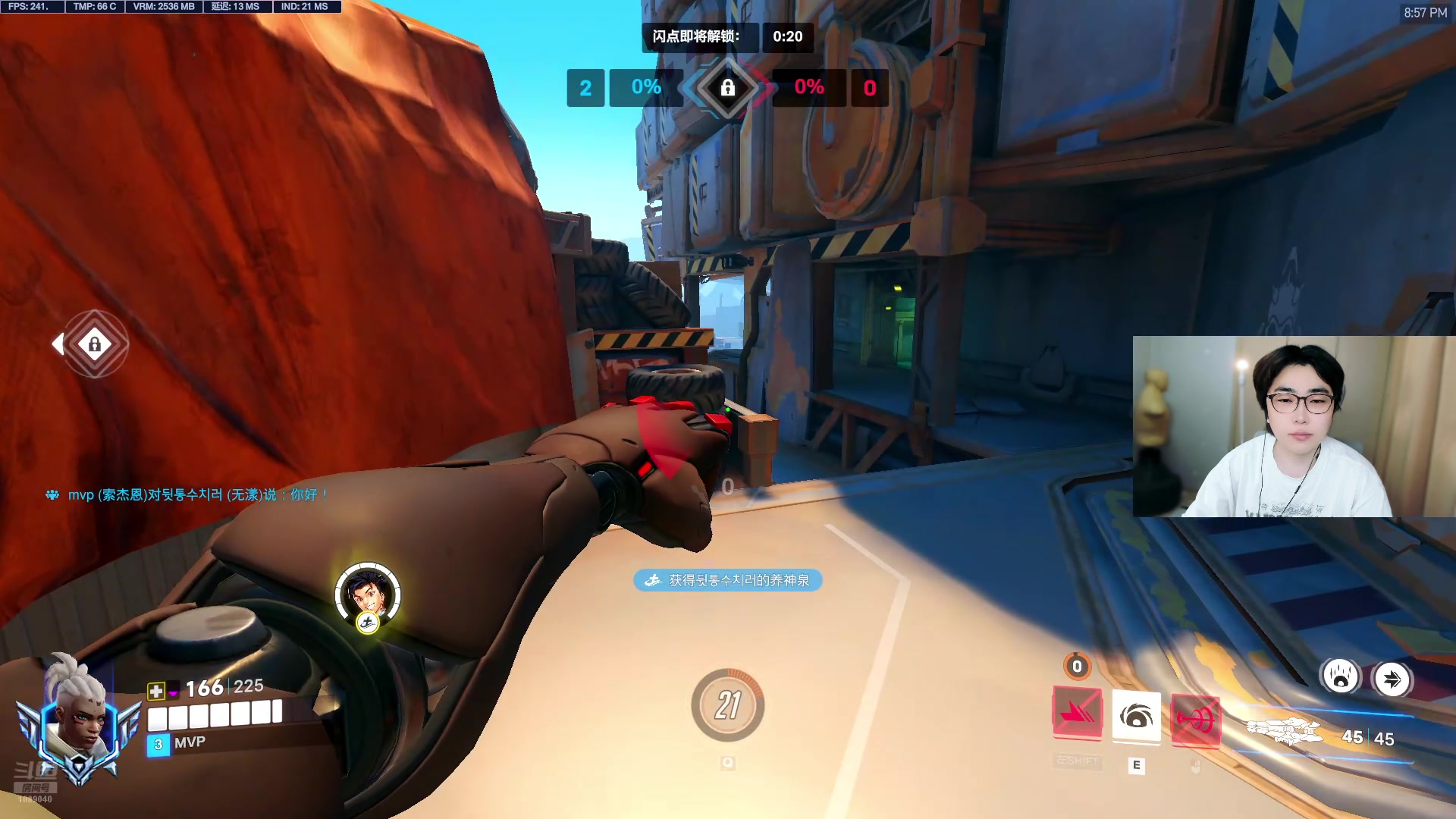 【2025-11-23 20点场】ck小青蛙0305：【ck小青蛙】 亚服上个英杰