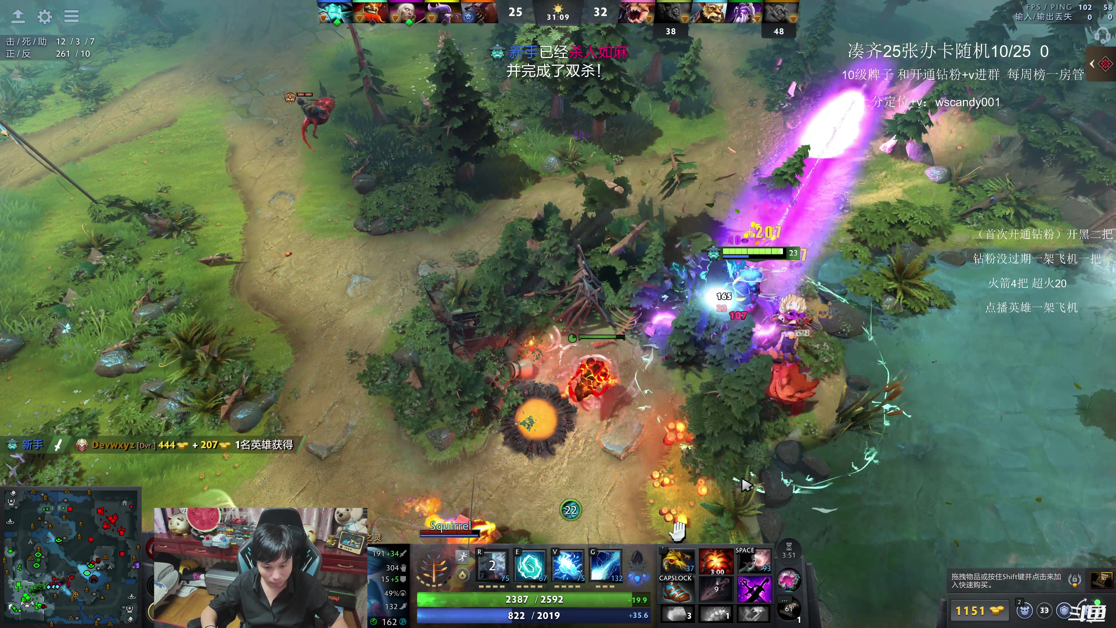 【2025-11-25 01点场】18yearsold天残少年K9：k9:这把赢不了？让我来表演个奇迹