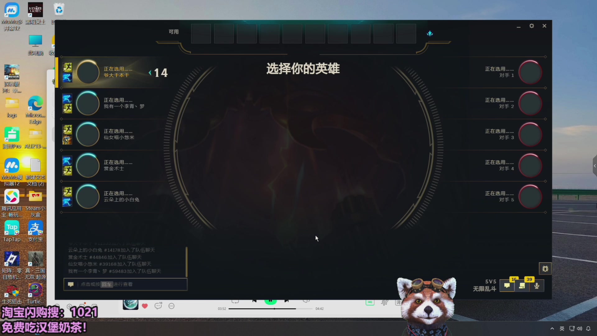 【2025-11-25 19点场】爷大干：无限火力之王~开到过年！