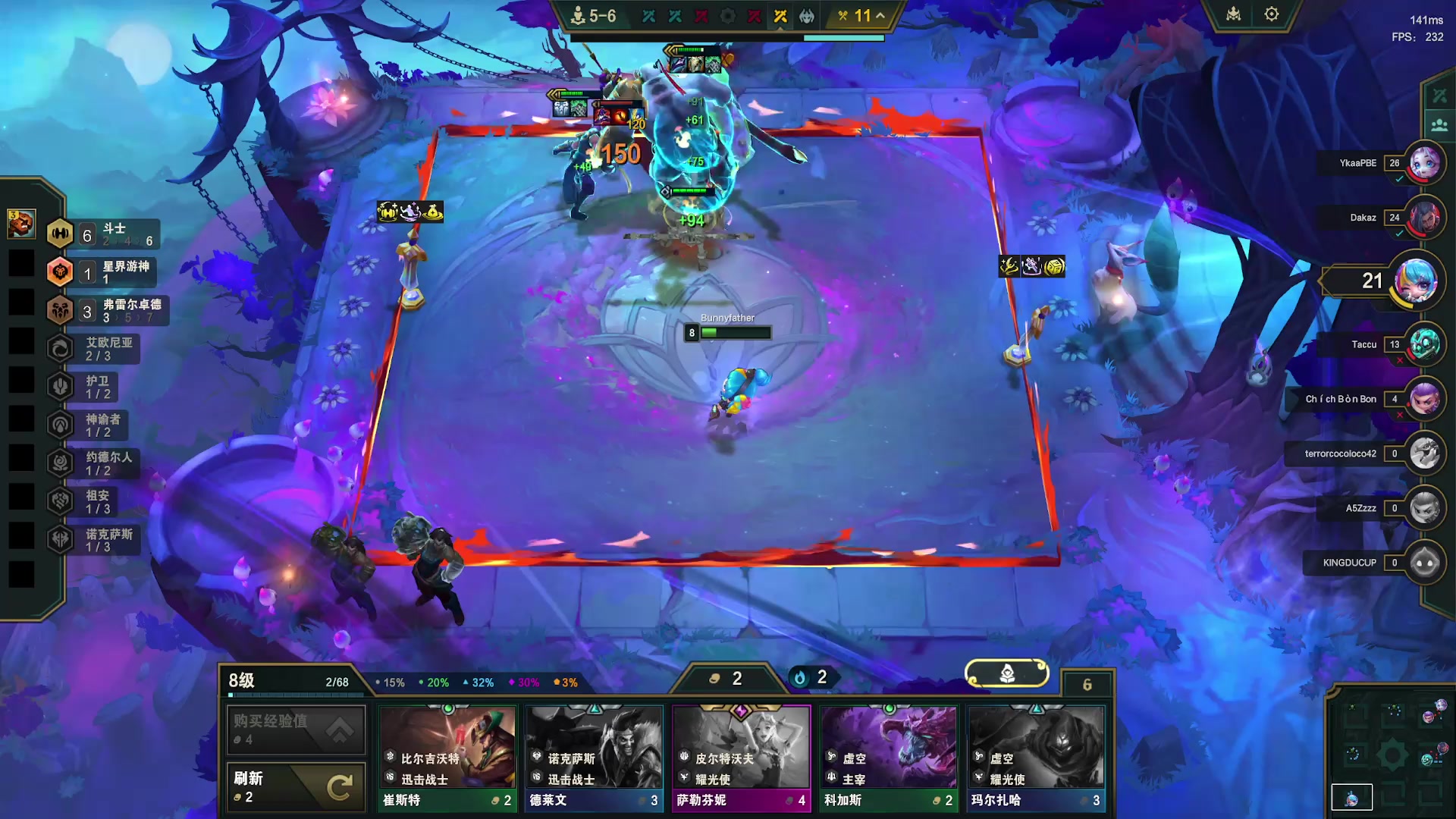 【2025-11-25 01点场】恰饭丶DZZ：新版本试玩 7779