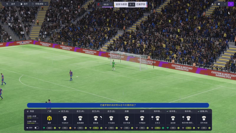 【2025-11-25 02点场】CSGO馒头：只会偷狗的老表