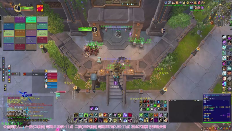 【2025-11-23 20点场】EasyOne小一:【小一】国一射击猎is cooking