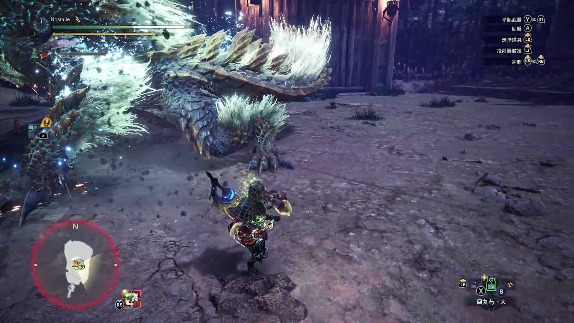 【2025-11-25 07点场】Nostalie：NO:去吧苍蓝星