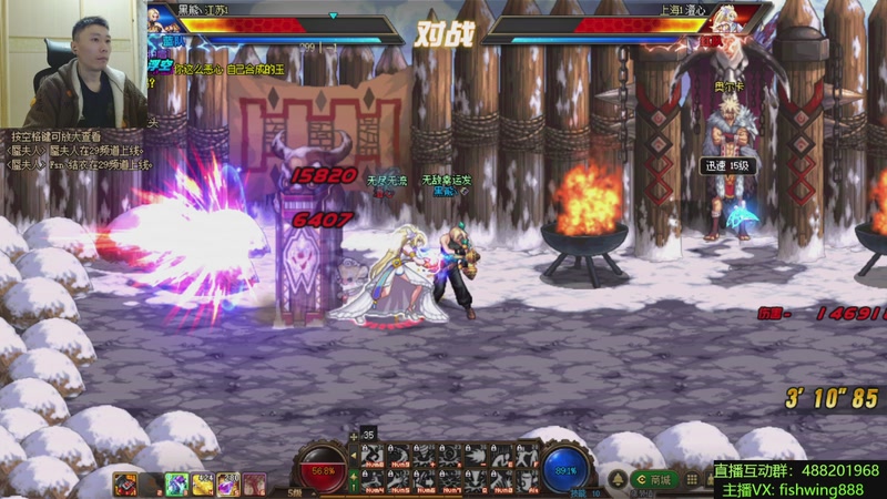 【2025-11-24 22点场】野马阿发：发： 坐坐坐坐坐！