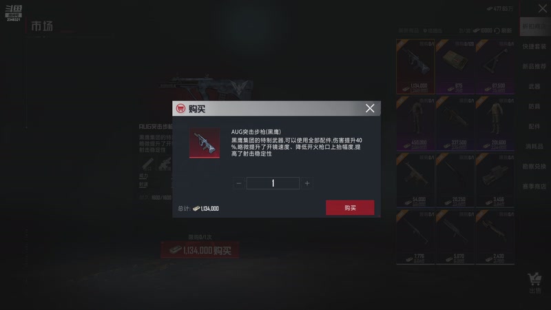 【2025-11-25 05点场】賤丶大骚賤：【大骚】地铁鼠鼠