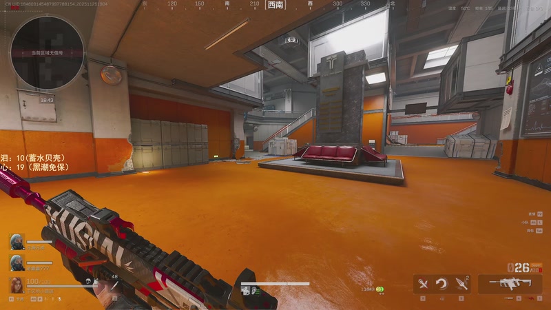 【2025-11-25 19点场】阿聪丷：【阿聪】监狱滴王回来了