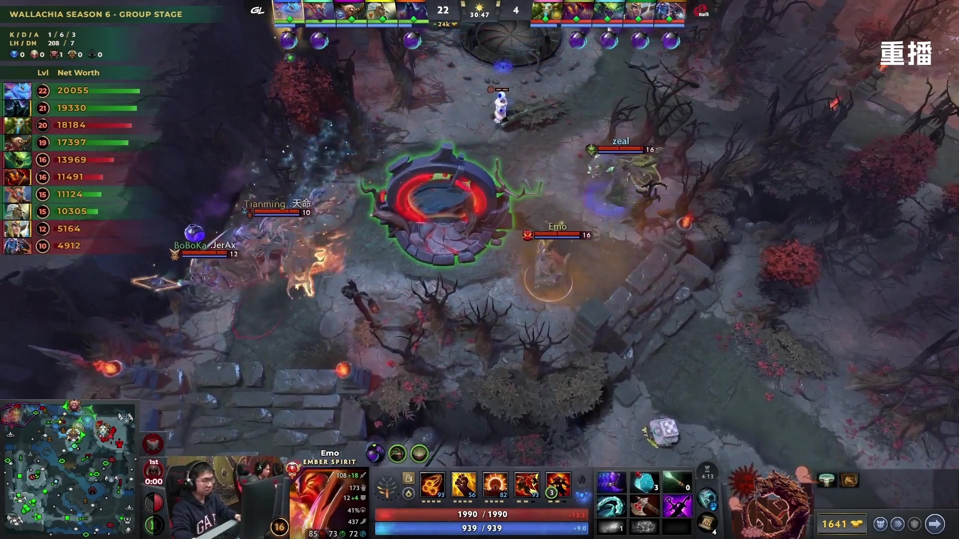 【2025-11-24 21点场】DOTA2赛事直播2：【重播】PGL瓦拉几亚S6 副舞台