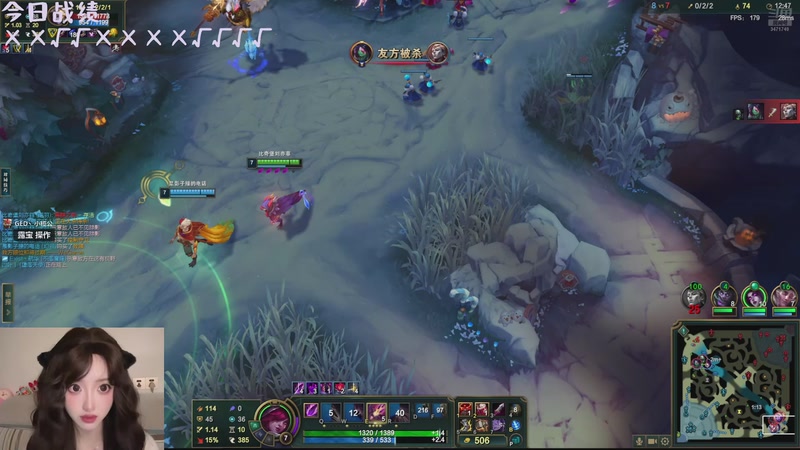 【2025-11-25 21点场】天菜少女涵涵子:重庆gumayusi__________