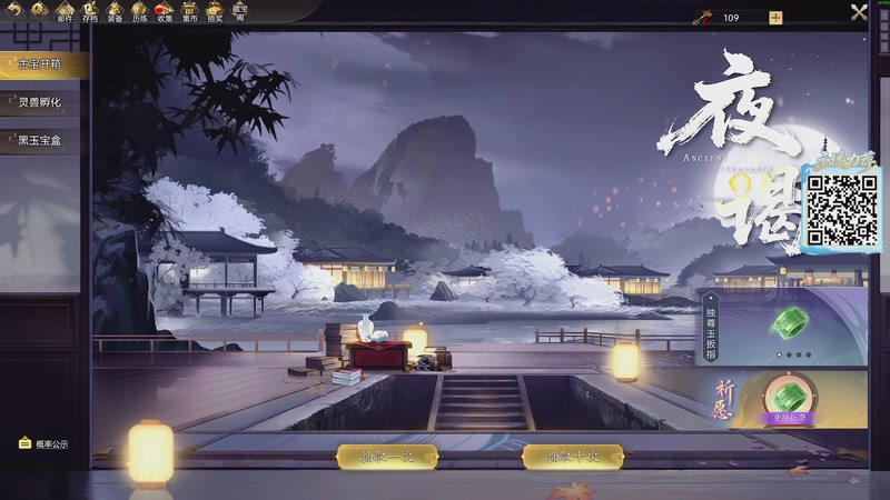 【2025-11-25 11点场】yyfyyf：陪伴每一天!