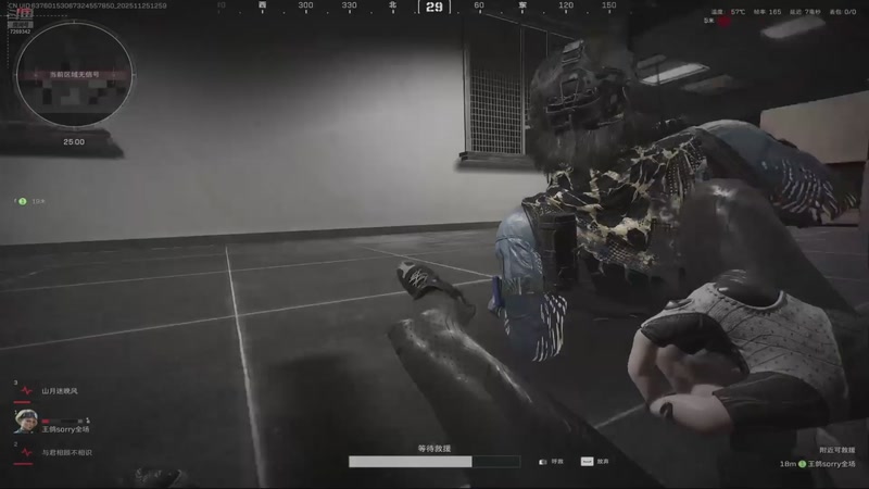 【2025-11-25 12点场】与君相顾不相识：纯欧美，不当曲