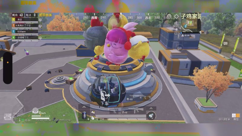 【2025-11-18 1点场】苒苒有点绿TAT:这次一定？