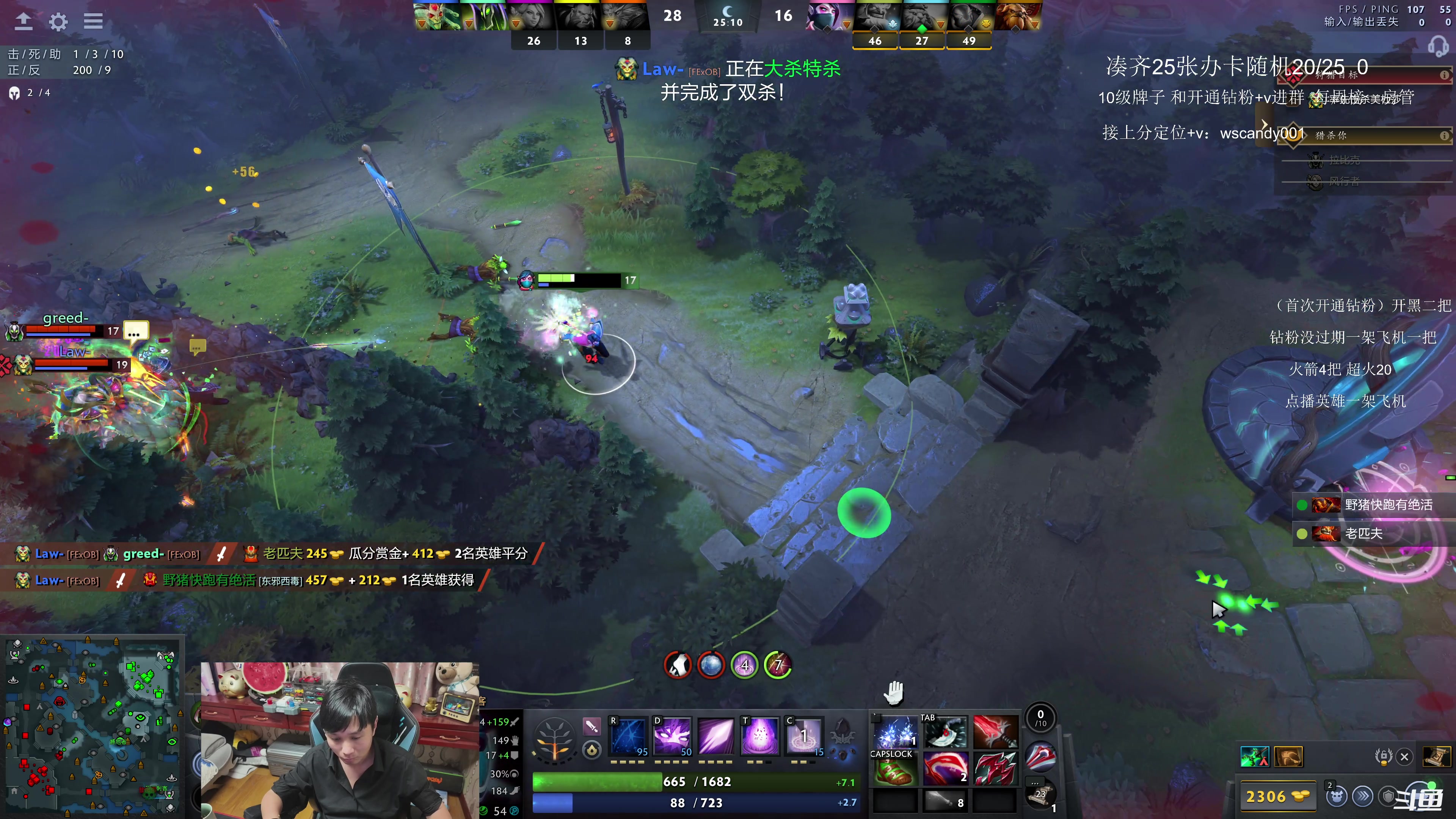 【2025-11-25 03点场】18yearsold天残少年K9：k9:这把赢不了？让我来表演个奇迹