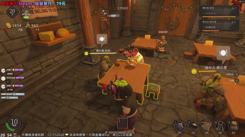 【2025-11-25 20点场】阿愈Ayu：愈❥好无聊的一天