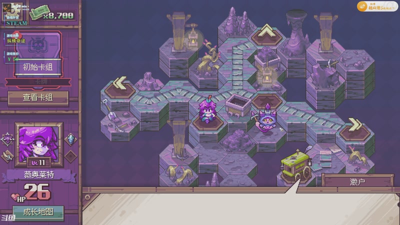 【2025-11-25 17点场】秋山澪Mio丶：战地风云6 免费周末试玩