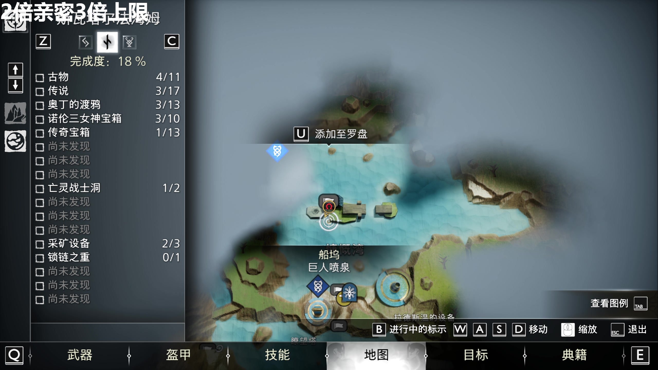 【2025-11-25 12点场】龙四爷攻略组：26号测评琉音加粉丝节，直播间送大月卡！