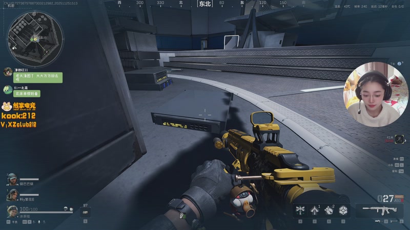 【2025-11-25 15点场】一番少侠29：小众宝藏登3直播间