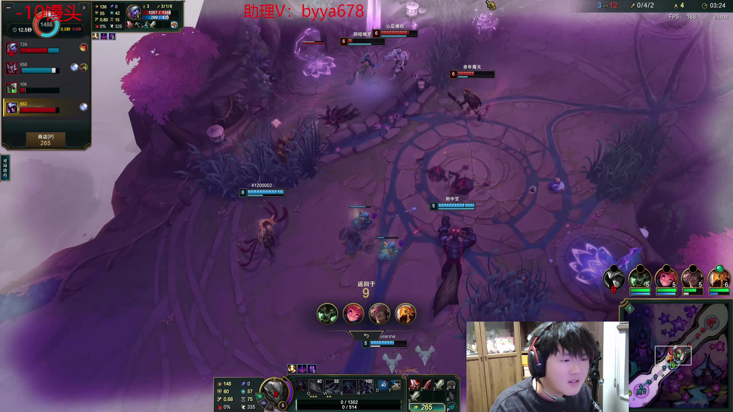 【2025-11-25 01点场】石页的第一根矛s：大乱斗娱乐局~