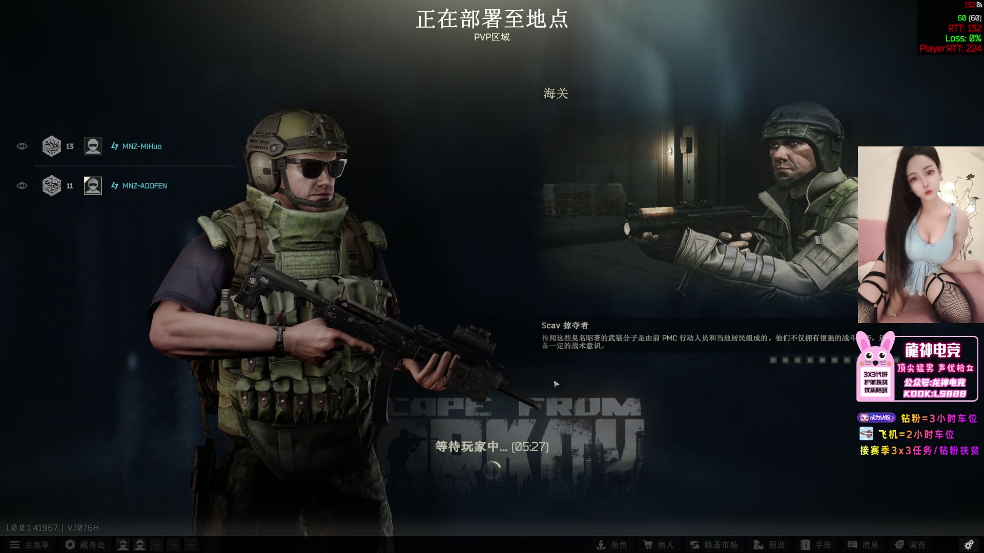 【2025-11-25 03点场】奶酪味的小迷惑：做个任务能吃十斤子弹，遭老罪了