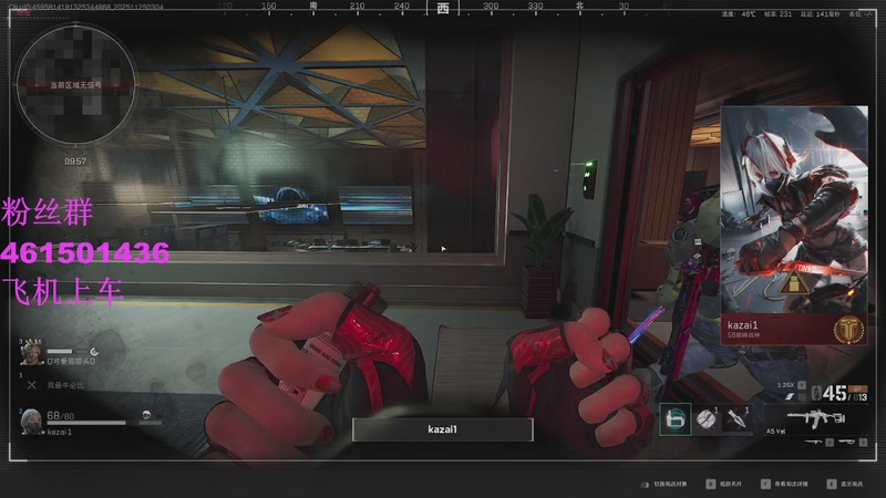 【2025-11-25 3点场】白起Baiq1wow:不是哥们儿，你真有两把钳子啊。