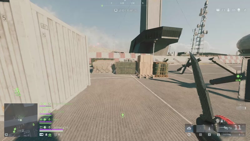 【2025-11-24 23点场】JyZhang：【Jy张】这个游戏真不错