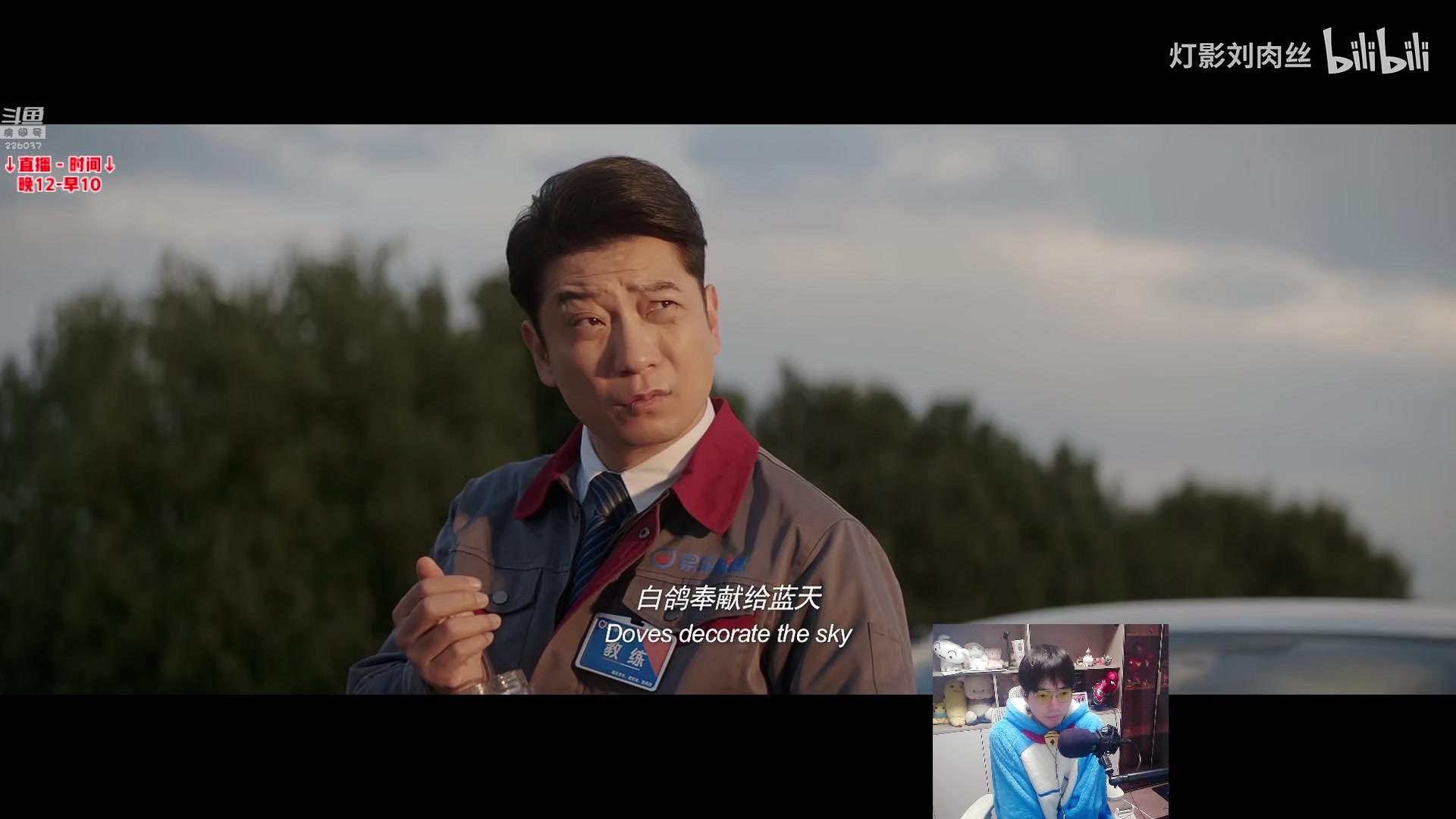 【2025-11-25 06点场】MQ丶蜘蛛馍：蜘蛛馍：野区三分钟一血，包赢教学