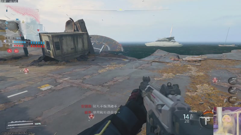 【2025-11-24 23点场】我们的渺渺：肥渺电竞实验室翻车现场~