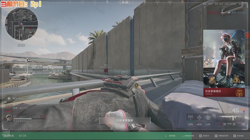 【2025-11-24 22点场】A趣趣趣趣：开心快乐每一天 5905342