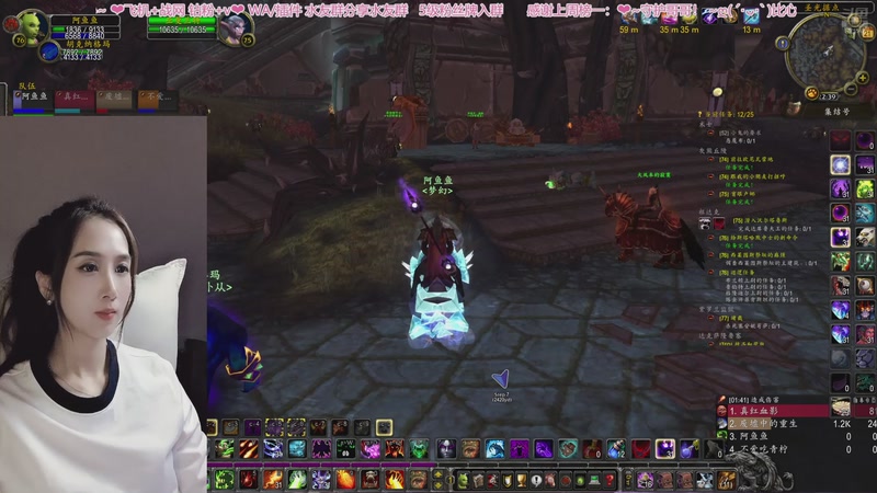 【2025-11-21 22点场】阿鱼鱼鱼鱼呀：❤你的AI机器人主播~❤