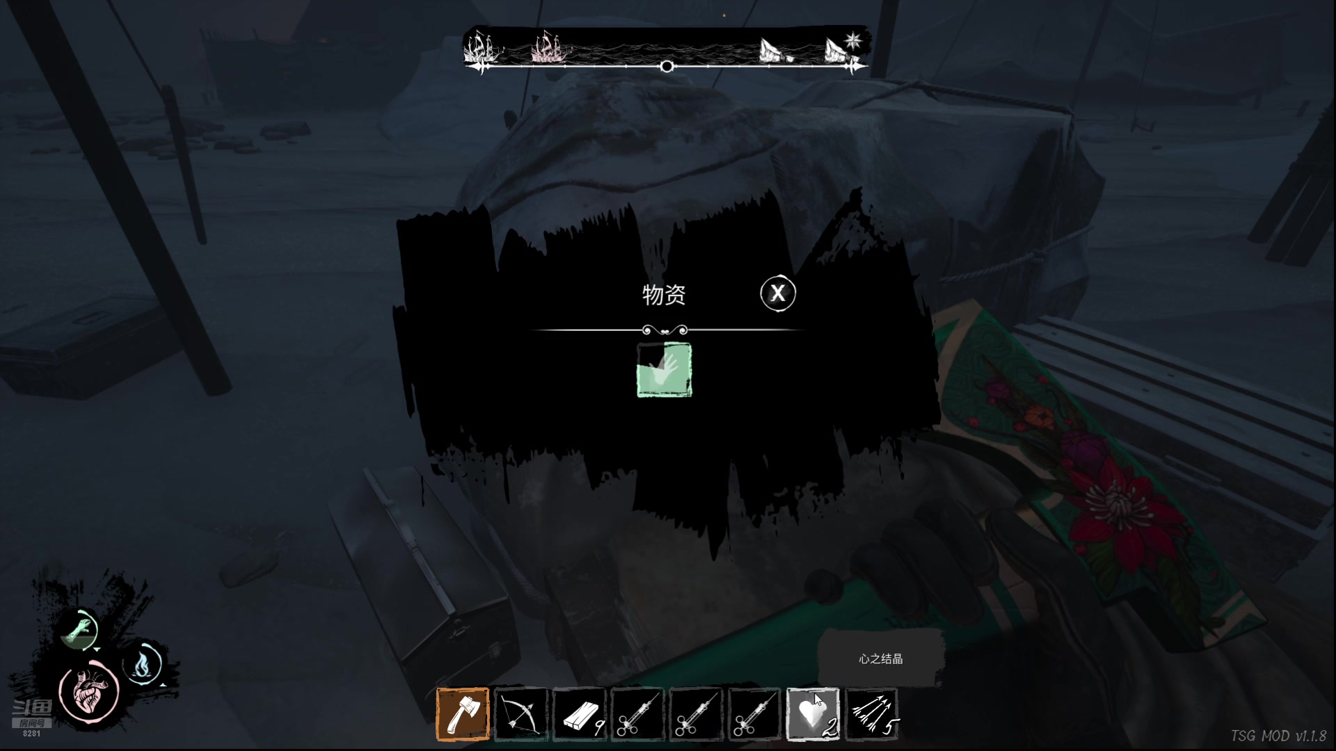 【2025-11-24 21点场】阿福Afuuu：这把逆风局，要加油了