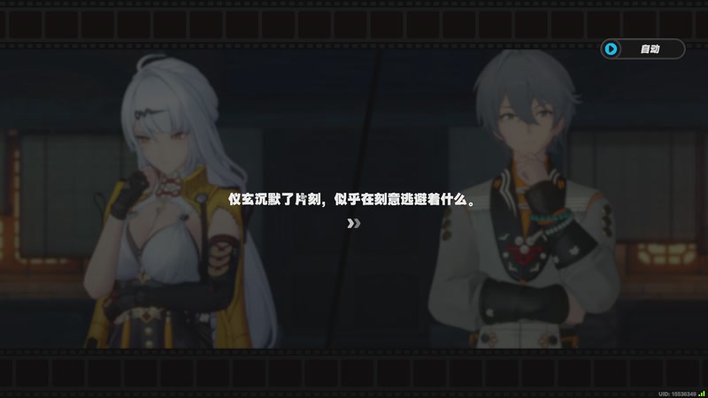 【2025-11-24 11点场】玩黑豹FURIA：我没拖延症