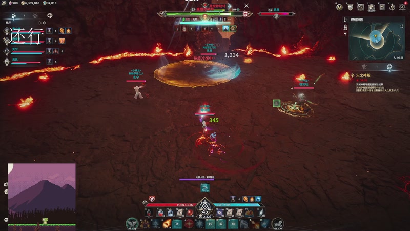 【2025-11-23 15点场】青山嗷：【青山】炼狱牛首杀拿下！