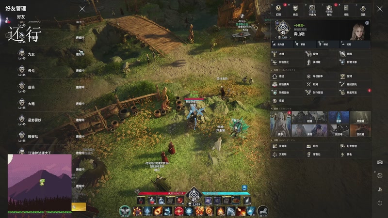 【2025-11-21 22点场】青山嗷：【青山】炼狱牛首杀拿下！