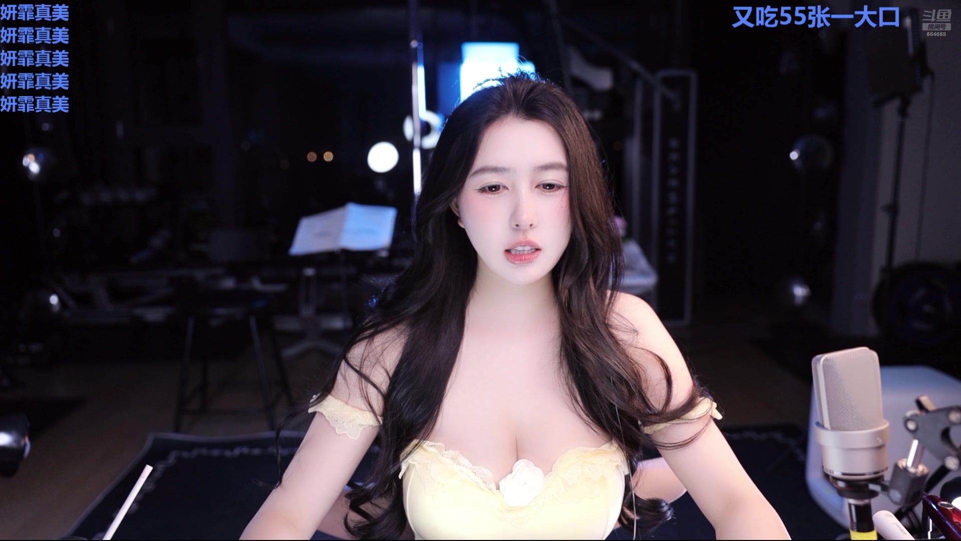 【2025-11-25 01点场】小酒窝翁馨：温暖会如期而至