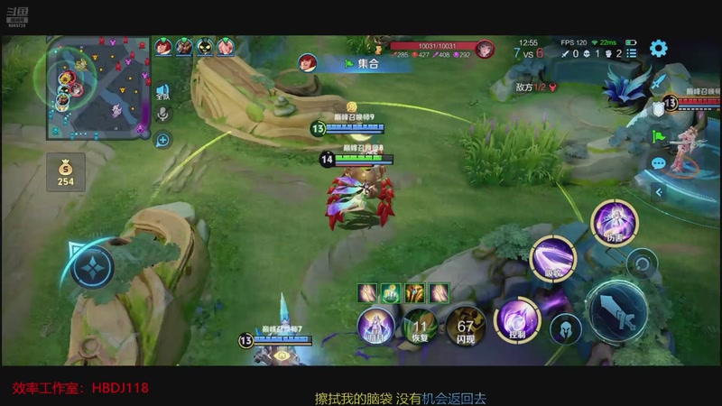 【2025-11-25 19点场】小小娥1：我想绽放第二春