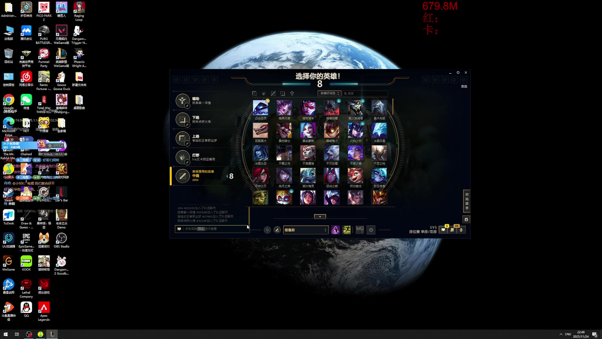 【2025-11-24 22点场】电棍：电棍：开始一一兑现承诺.5点弹丸论破