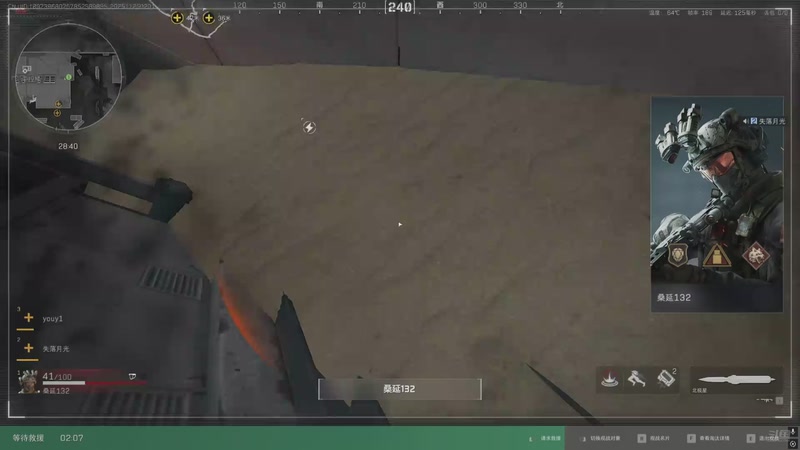 【2025-11-25 02点场】游弋：航天猛攻一条龙！！！