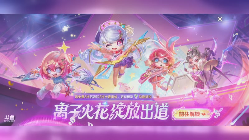 【2025-11-24 14点场】丿BestBoy丶CR7：目前完胜登顶6次