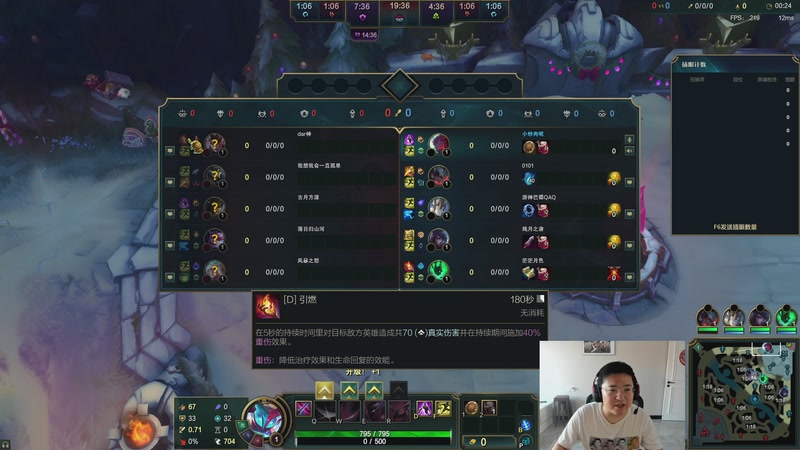 【2025-11-25 16点场】太原马超丶：喜欢看高手吗？喜欢看高手就进来