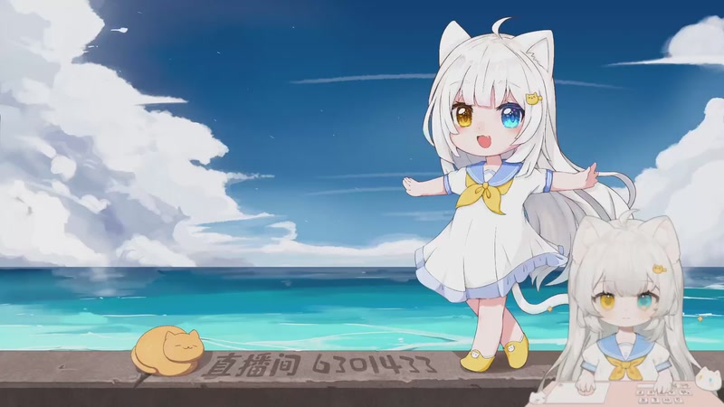 【2025-11-25 16点场】昔恩小姐姐：【小奶团】奶糖电竞~