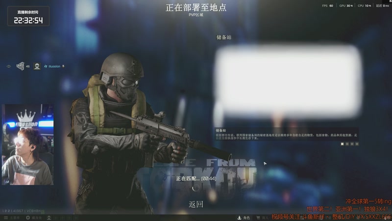 【2025-11-25 12点场】斯祥丶：世界第二！亚洲第一！继续冲击世界第一5转